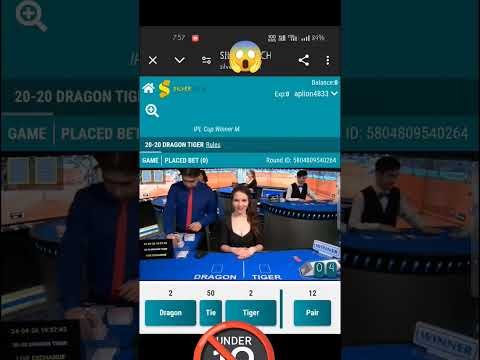 Lazer Parçaları