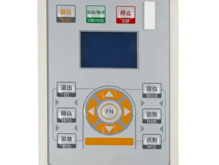 Lazer Kontrol Cihazı RDC5121