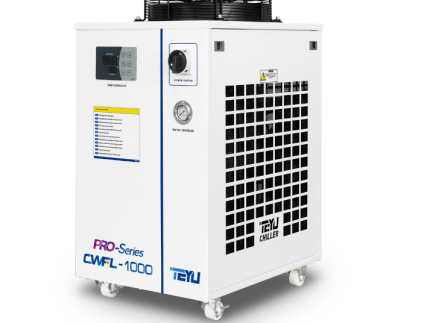 Fiber Lazer Su Soğutucu Chiller CWFL-1000