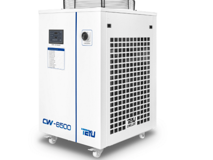 CO2 Lazer Su Soğutucu Chiller CW-6500