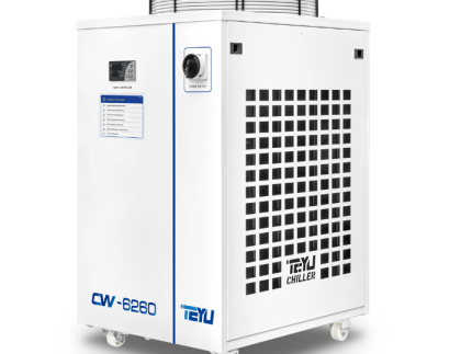 CO2 Lazer Chiller CW-6260