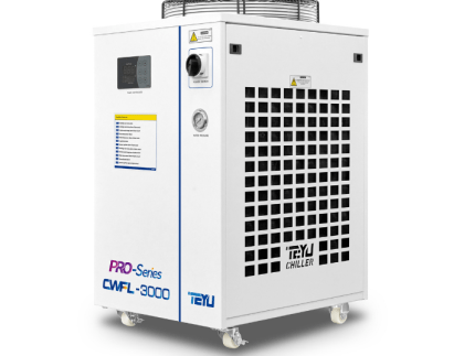 Fiber Lazer Su Soğutucu Chiller CWFL-3000