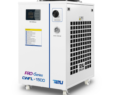Fiber Lazer Su Soğutucu Chiller CWFL-1500