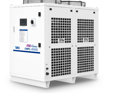 Fiber Lazer Su Soğutucu Chiller CWFL-20000